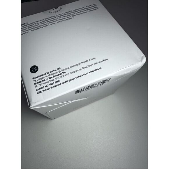 ANUA Niacinamide 5 TXA Brightening Pad 6 pads 210ml - Picture 5 of 5